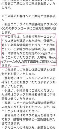 部活をライブで休むとき ライブがあるので部活休みます と言うべきか言わずに Yahoo 知恵袋