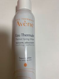 前髪がおでこや眉毛に当たるととても痒くなります 自分はアトピー Yahoo 知恵袋