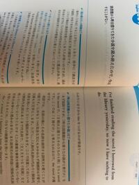 試してみる 太鼓腹 いたずらな 下 英訳 絶望的な 規定 協会