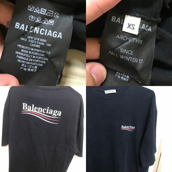 バレンシアガのTシャツの生地って薄いもんなんすか？ - タグとかは