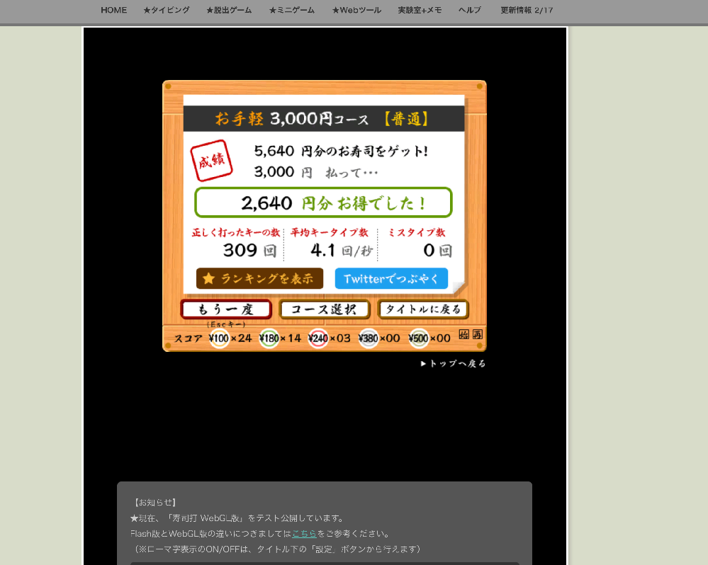快活clubのパソコンで 携帯をパソコンに繋いで初期化することって Yahoo 知恵袋