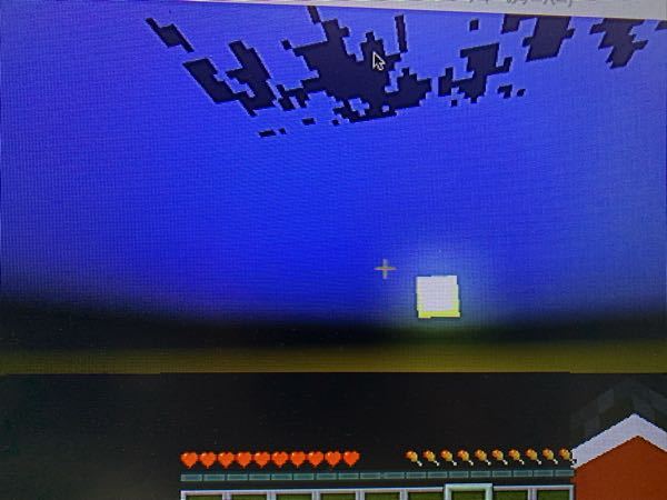 Vitaだけでpcも使わないでマイクラに配布ワールドを入れる方法はありますか Yahoo 知恵袋