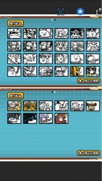 力尽くは ちからずく と読みますが普通は ず より づ の方 Yahoo 知恵袋