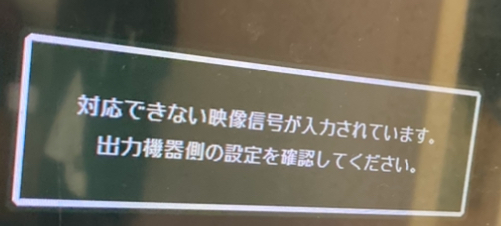 Iphoneからテレビにうつせる Hdmiの変換ケーブルを購 Yahoo 知恵袋
