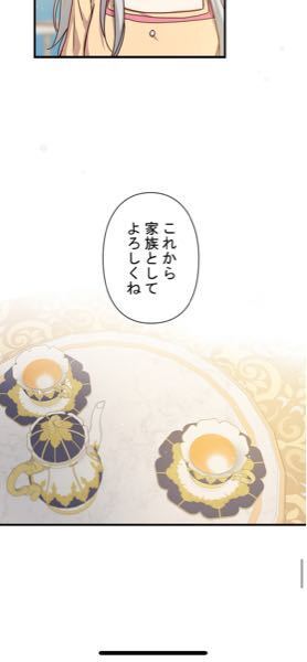 お兄ちゃんたちに気をつけて Amazon.co.jp: お兄ちゃんたちに気をつけて! 1 (フロース