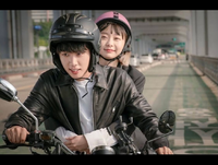 梨泰院クラスでドンヒくんとダミちゃんがバイクに乗って橋を走っているシー Yahoo 知恵袋