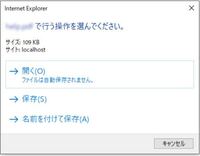 ワードでカードを作りたいです 8分割の方法教えてください A４の画用紙に Yahoo 知恵袋