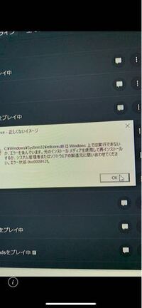 ホライゾンゼロドーン1時間くらいやりましたがおもしろくないです これからおも Yahoo 知恵袋