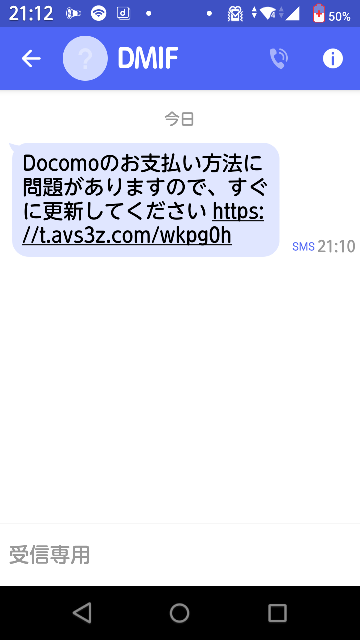 チケットキャンプキャンセル料について 思ったんですが キ Yahoo 知恵袋