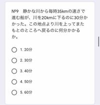 どなたか数学が得意な方 この問題の解答解説をお願いします で Yahoo 知恵袋