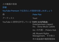Youtubeでシュプリーム店員のモノマネ見たんですけど本当にあんな感じな Yahoo 知恵袋