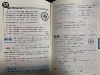 Mmをメートルに変換280ミリメートルをメートルに直すとどうなります Yahoo 知恵袋