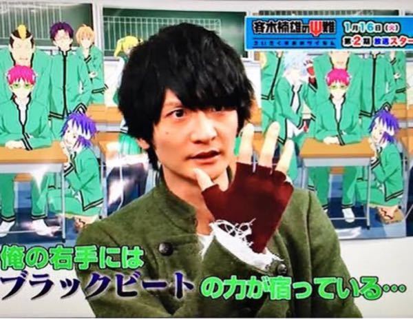 声優イケメン で検索すると 毎回島崎信長が出てくるのですが どこがイ Yahoo 知恵袋