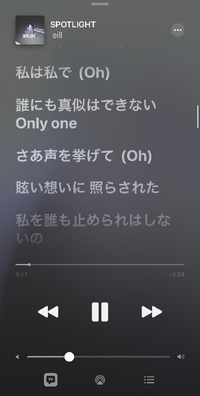 自信満々 ナルシスト 強気な歌詞の曲をご存知なだけ教えてくだ Yahoo 知恵袋