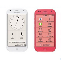 Iチャネルのおためし中ですが 無料期間終了後は自動的に解約されますか My Yahoo 知恵袋