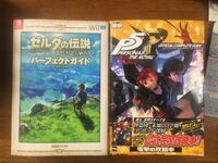 Ps4ニンテンドースイッチ1番好き Ps4ニンテンドース Yahoo 知恵袋