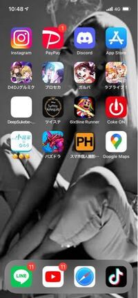 アニメのスマホ壁紙探してるのですが おすすめはありませんか こ Yahoo 知恵袋