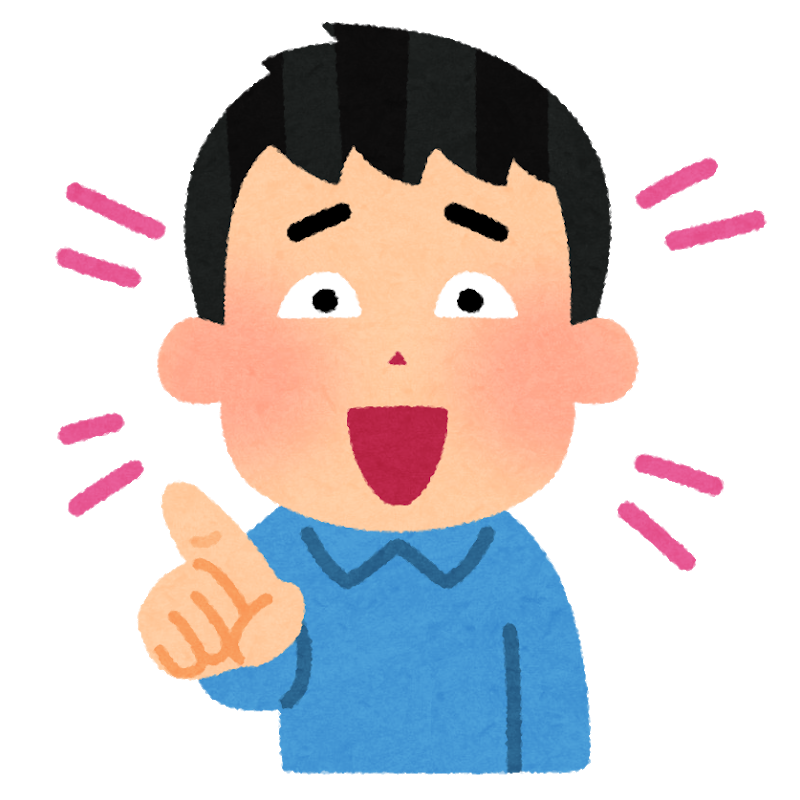 馬鹿にされるのと小馬鹿にされるのでは どちらが腹が立ちますか また 理 Yahoo 知恵袋