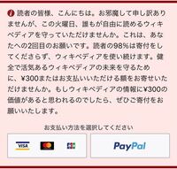 ポケモンプラチナのギラティナを捕まえたいのですが マスターボールをこ Yahoo 知恵袋