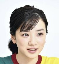 永野芽郁は鼻がコンプレックスだと思いますか Yahoo 知恵袋