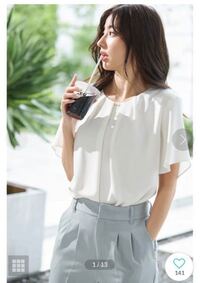 写真のような格好は オフィスカジュアル に入りますか 対面型の Yahoo 知恵袋