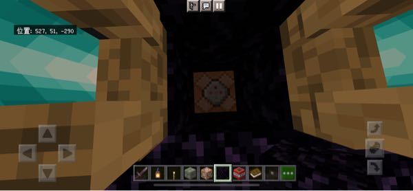 この上に黒曜石置いてその黒曜石に置いた石のボタン押してもテレ Yahoo 知恵袋