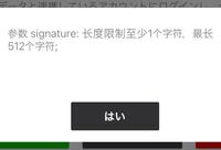 吹きさらしの荒野 繁体字 中国語 他言語 右／右邊／中国語（繁体字） のイラスト（コミグラム） - マンガ