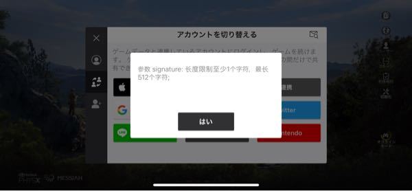 ロックマンエグゼ6の簡単に作れる最強フォルダを教えてください 簡単に最 Yahoo 知恵袋