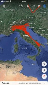 イタリアの歴史と地形について イタリア半島のアドリア海側は、アルプス山脈の南側と繋がる平らな大地なのに 中央とティレニア海側が山がちなのはなぜなんでしょうか？ 

また、今のイタリアの国力の源泉は、平野の北部ですが 古代、山に囲まれたローマが地中海世界に大帝国を築けたのはなぜでしょうか？