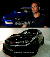 ワイスピ1のミアのこのセリフ 英語でなんて言ってるのか教えてください Yahoo 知恵袋