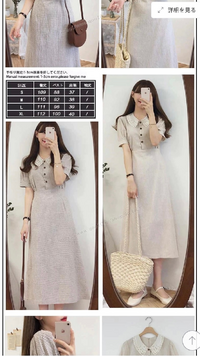 このワンピースに合う靴 バッグ 髪型 アクセサリーを教えてください Yahoo 知恵袋