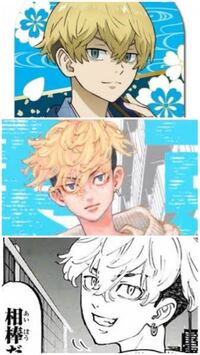 東京リベンジャーズの松野千冬の髪型ってなんて言うんでしょう 美容 Yahoo 知恵袋