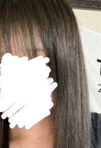 過去に全頭ブリーチ4回 リタッチブリーチ2回していて黄ばみの Yahoo 知恵袋