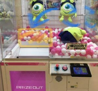 熊本のゲームセンターでufoキャッチャーとりやすいとこありませんか 親 Yahoo 知恵袋