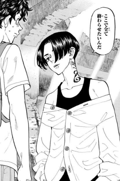 ワンピースで四皇がぶつかると空が割れるのはなぜですか 白ひげとシャンクス Yahoo 知恵袋