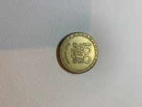 この硬貨はどこの硬貨で、売った場合いくらぐらいになりますか？ 