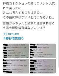 声優でも神谷浩史さんクラスになると年収はだいたいどれくらいと予想できます Yahoo 知恵袋
