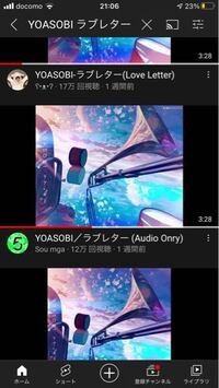 Asa Chang 巡礼の 花 という曲の歌詞は何か元ネタがあるのでし Yahoo 知恵袋