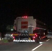 タンクローリーの運転手を辞めた人 なぜやめたのですか Yahoo 知恵袋