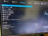 マザーボードのledを消す方法を教えてください マザーボ Yahoo 知恵袋