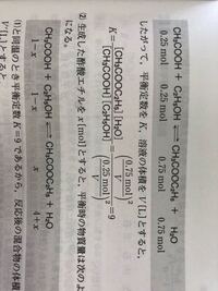 有効数字どうしの計算で 加減乗除が混じった計算はどのように処理す Yahoo 知恵袋