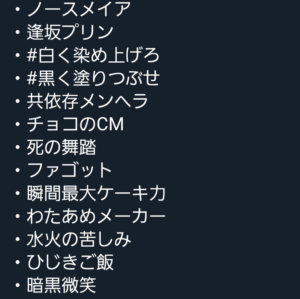 龍が如く維新の丁半賭博についてです 差賭けの差の数5 1と6 が出 Yahoo 知恵袋