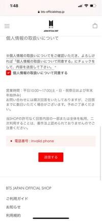 太鼓の達人の公式マイバチ2021朱を買ったんですけど 強めに叩くと 多分 Yahoo 知恵袋