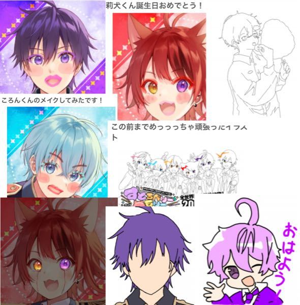 すとぷり様の公式絵はトレス 加工 してネットにあげてもいいの Yahoo 知恵袋