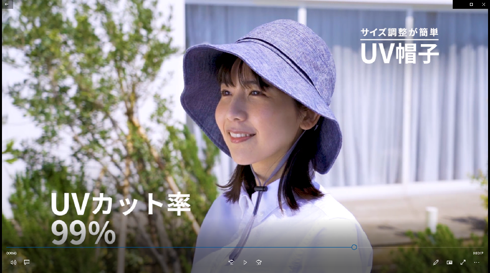 Cm 解決済みの質問 Yahoo 知恵袋