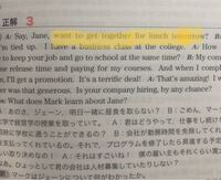 ここのwantの使い方を教えて欲しいです 普通のwan Yahoo 知恵袋