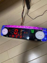 データカウンター スウォーズライト スロット用 家庭用電源対応 データカウンター スウォーズライト スロット用 家庭用電源対応