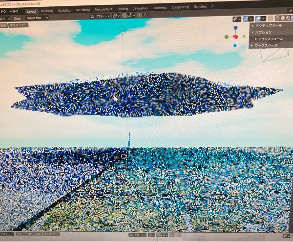blenderについて質問です - ダイナミックスカイの背景を作ってい 