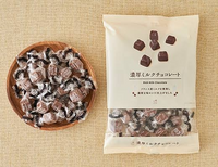 ローソンの入荷時間について質問です おにぎりとかの食品の入荷時 Yahoo 知恵袋