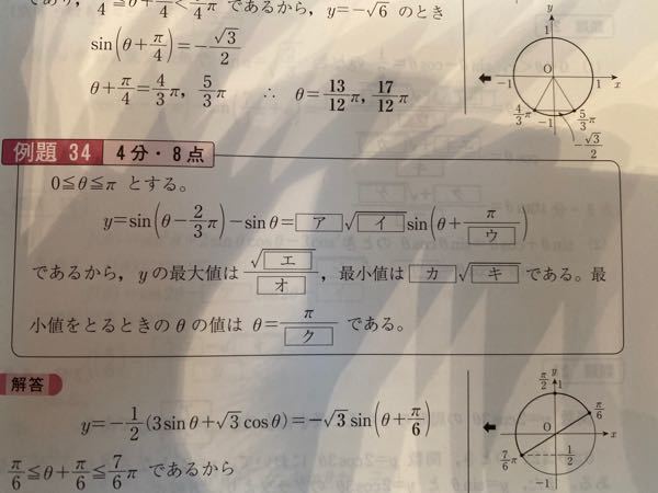 ルート2から10までの覚え方を教えてください ルート2 １ Yahoo 知恵袋